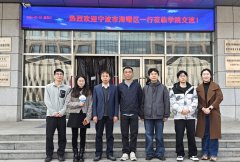 出格是近年正在研究生培育上取得的